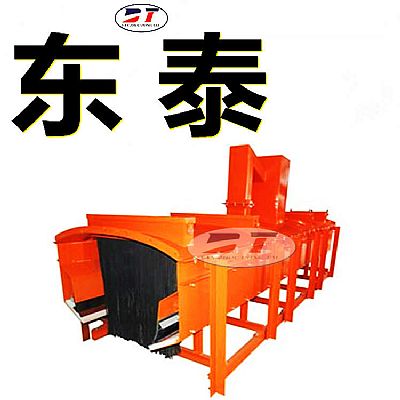 圓弧頂雙密封自降塵導(dǎo)料槽 弓形喇叭矩形口導(dǎo)料槽