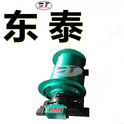 7.5KW內(nèi)置電機(jī)換帶裝置|熱電廠安裝更換皮帶換帶裝置
