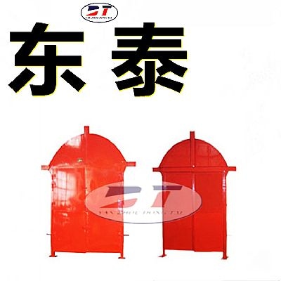 生產(chǎn)廠(chǎng)家B85-373.30平頂防火門(mén)|圓弧頂雙扇防火柵欄門(mén)
