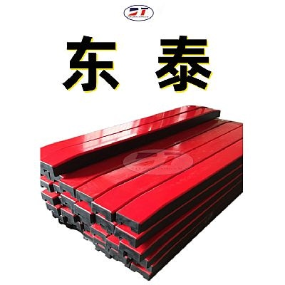 水井下緩沖條,鋁合金卡槽,緩沖滑條,緩沖裝置
