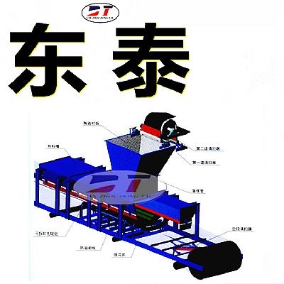 工廠定制加防溢裙板導(dǎo)料槽 DT75型導(dǎo)料槽碎煤機(jī)自降塵導(dǎo)料槽