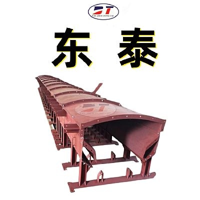 定制防治粉塵外溢全密封導(dǎo)料槽 輸送機無動力除塵導(dǎo)料槽