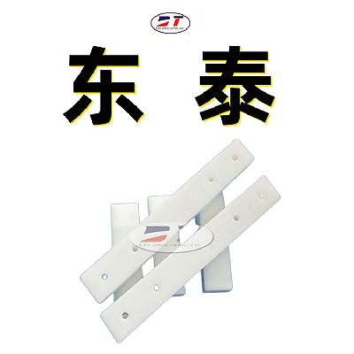 加工PE聚乙烯耐磨件 導(dǎo)料槽高分子耐磨板 溜槽襯板