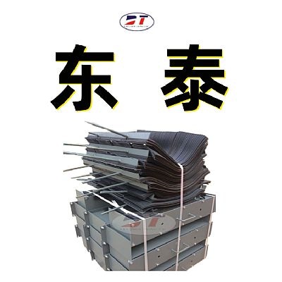 導(dǎo)料槽頭部升降式抑塵簾 煤礦傳送箱防塵簾 后擋板擋灰簾