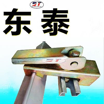 鍍鋅夾持器,壓板手柄角鋁,導料槽緊固件,防溢裙板夾持器